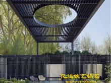  铝艺景观廊架 4