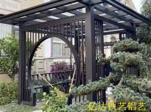铝艺景观廊架17