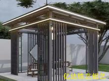 铝艺景观廊架19