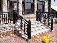 铝艺楼梯扶手