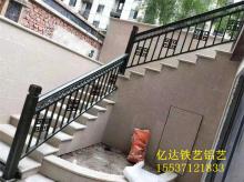 铝艺楼梯护栏
