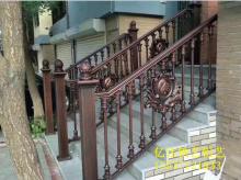铝艺楼梯护栏