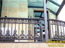 铝艺阳台护栏3