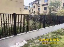铁艺围墙护栏1